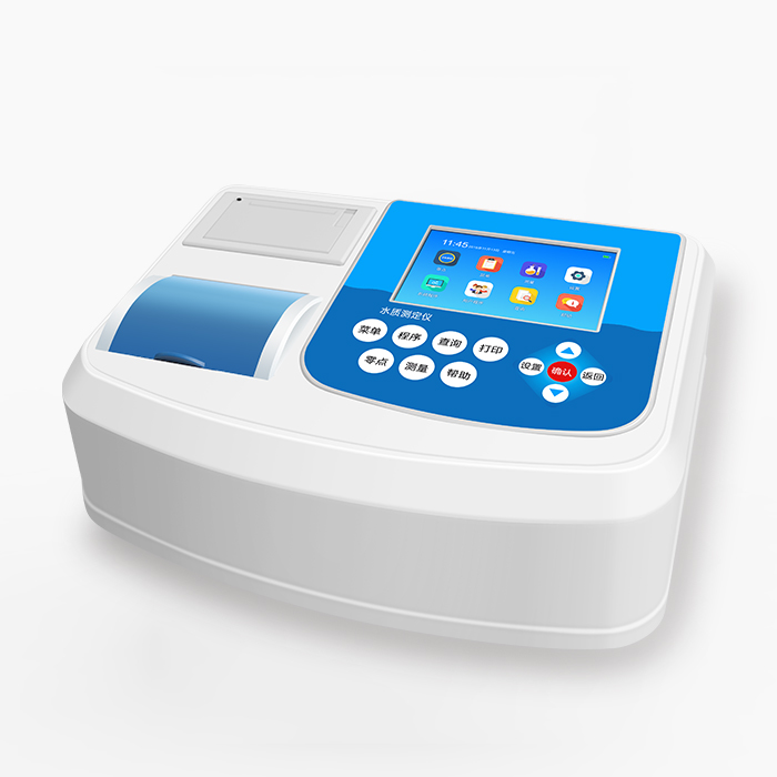 TR6900 Multi-parameter colorimeter